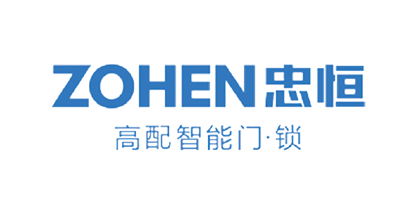 ZOHEN忠恒